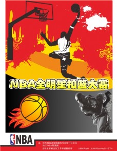 的舞台