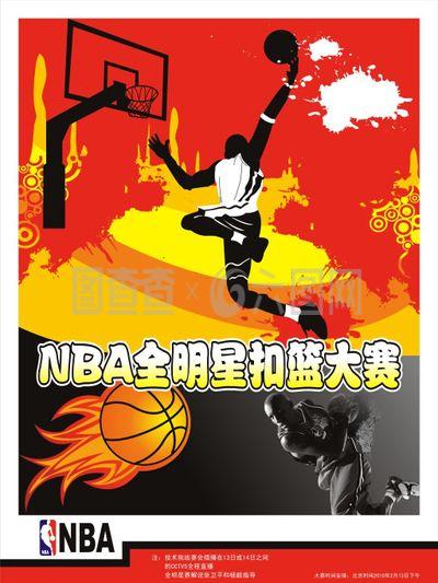 通过聘请专