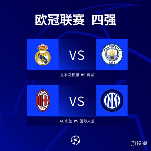 分析顶级后