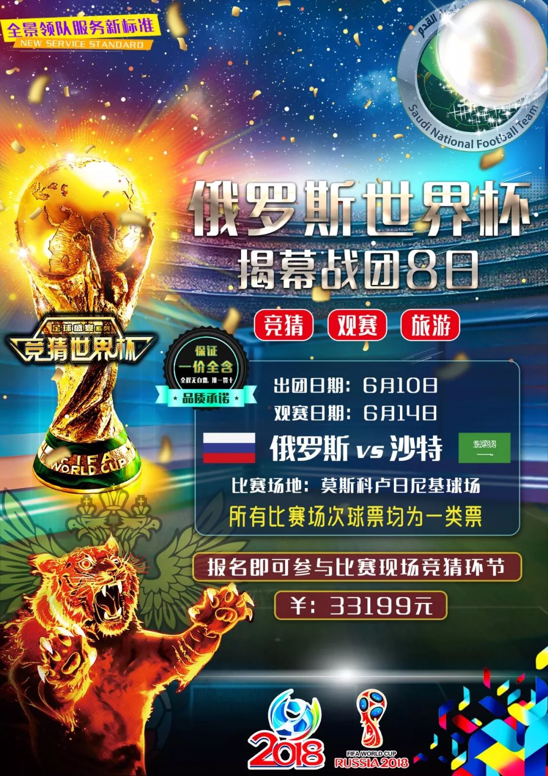 能力還